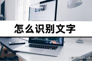 manbetx是什么品牌截图0